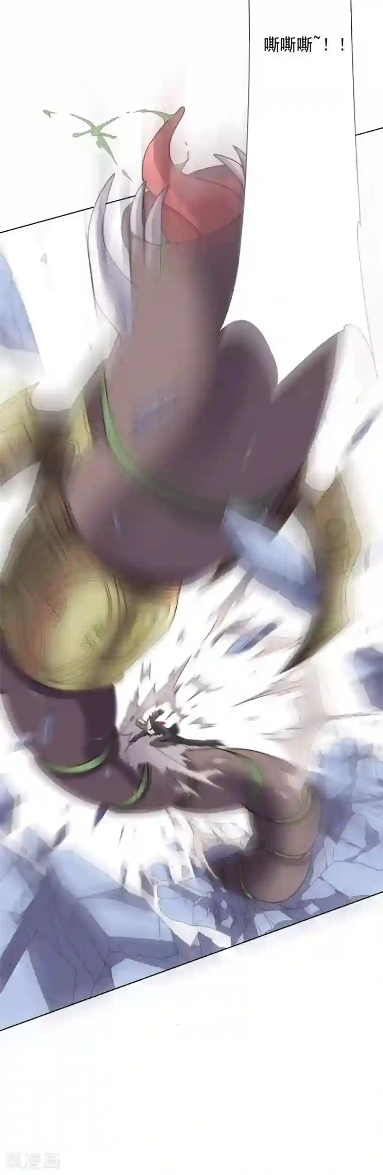 大英雄的女友超级凶第113话 英雄发威