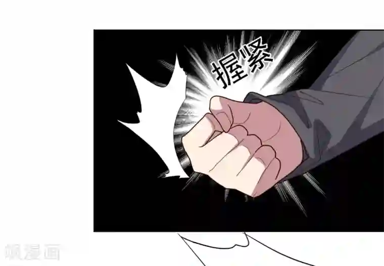 大英雄的女友超级凶第113话 英雄发威