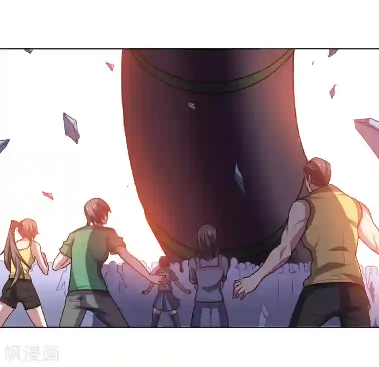 大英雄的女友超级凶第113话 英雄发威