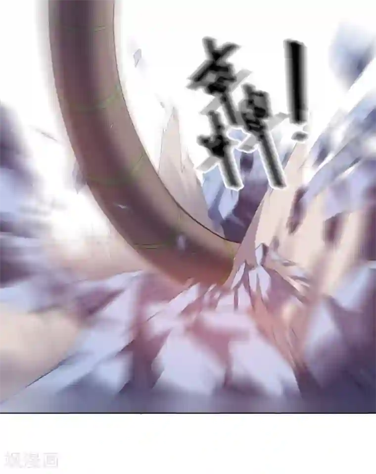 大英雄的女友超级凶第113话 英雄发威