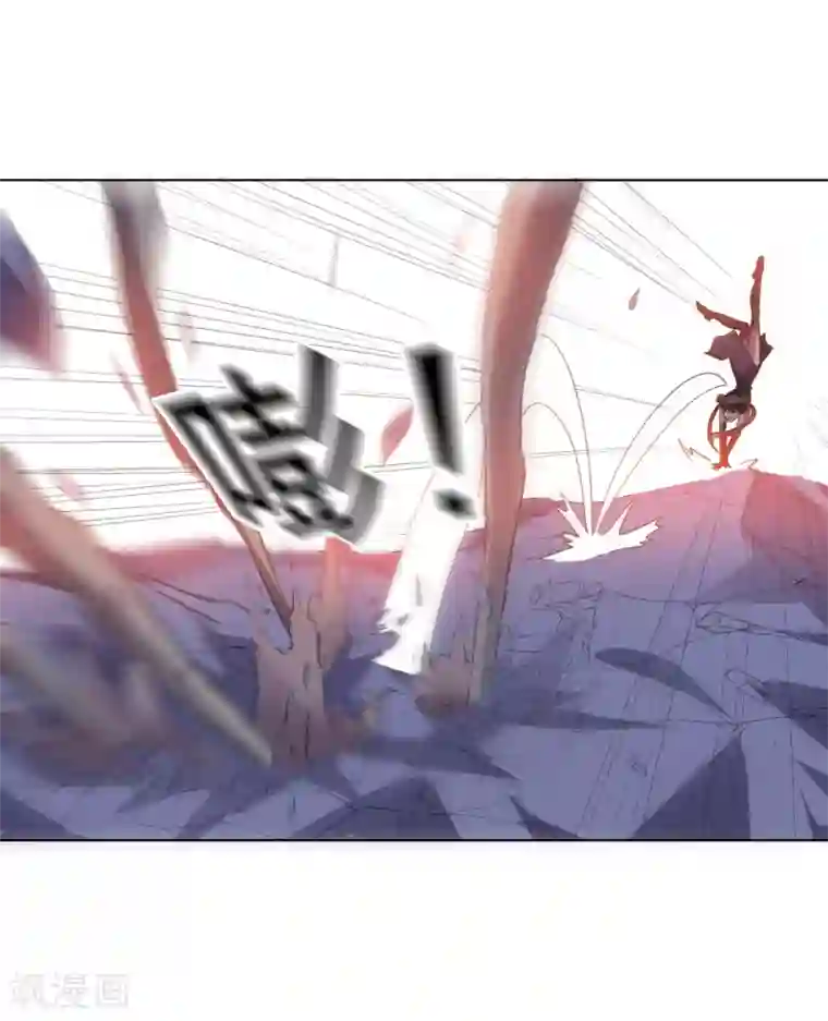 大英雄的女友超级凶第113话 英雄发威