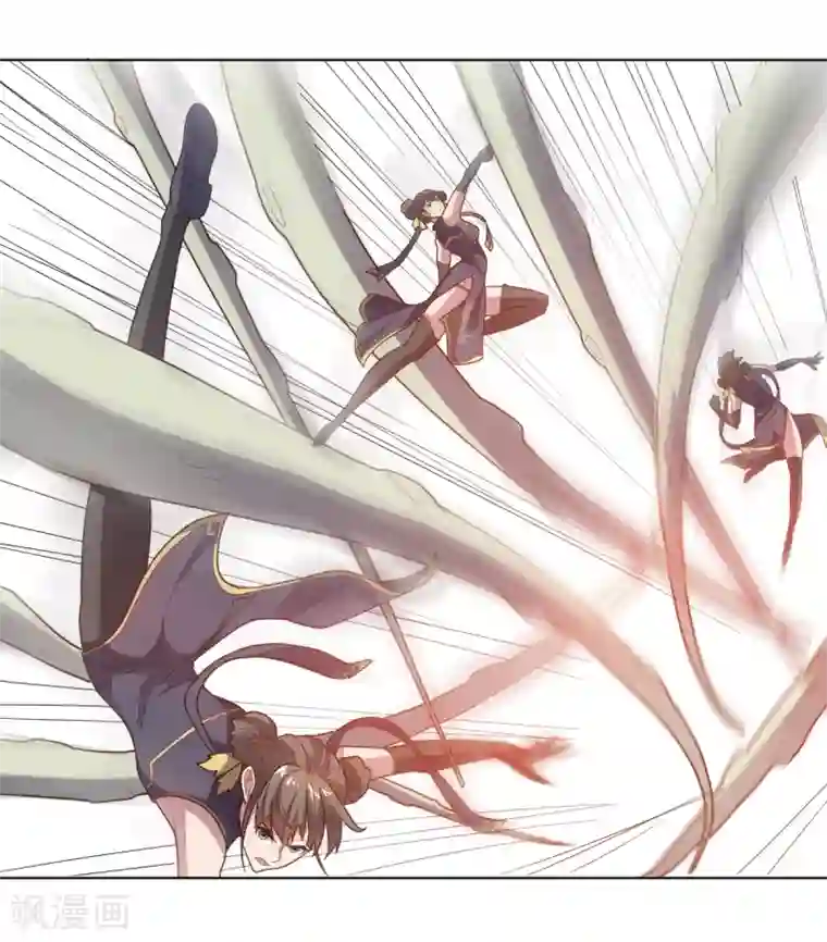 大英雄的女友超级凶第113话 英雄发威