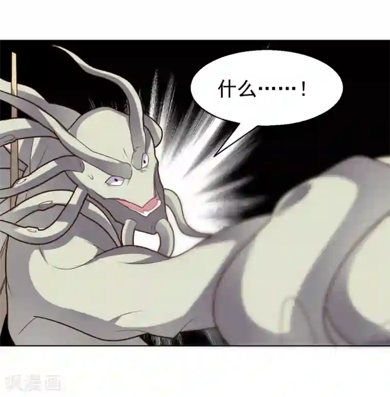 大英雄的女友超级凶第113话 英雄发威