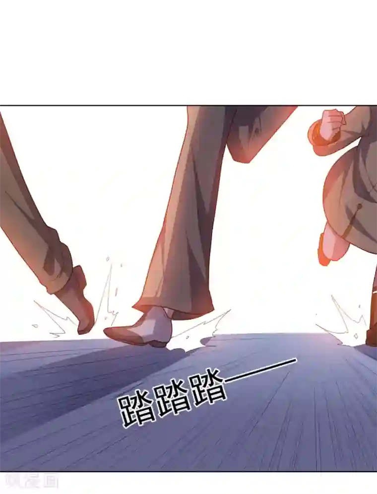 大英雄的女友超级凶第113话 英雄发威