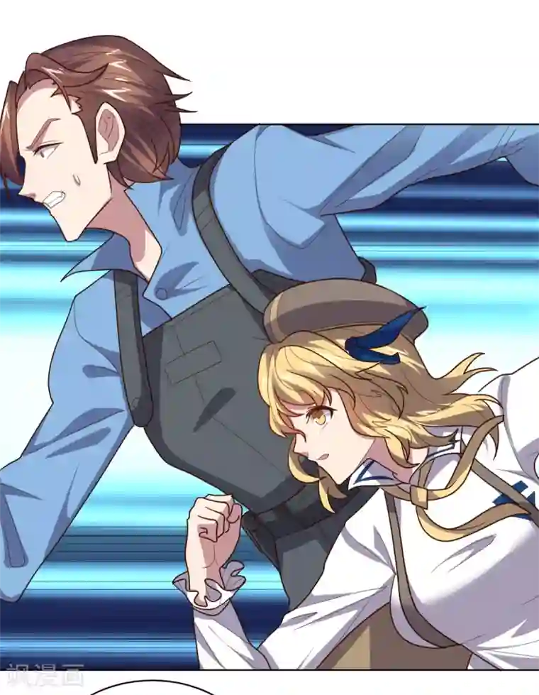 大英雄的女友超级凶第113话 英雄发威