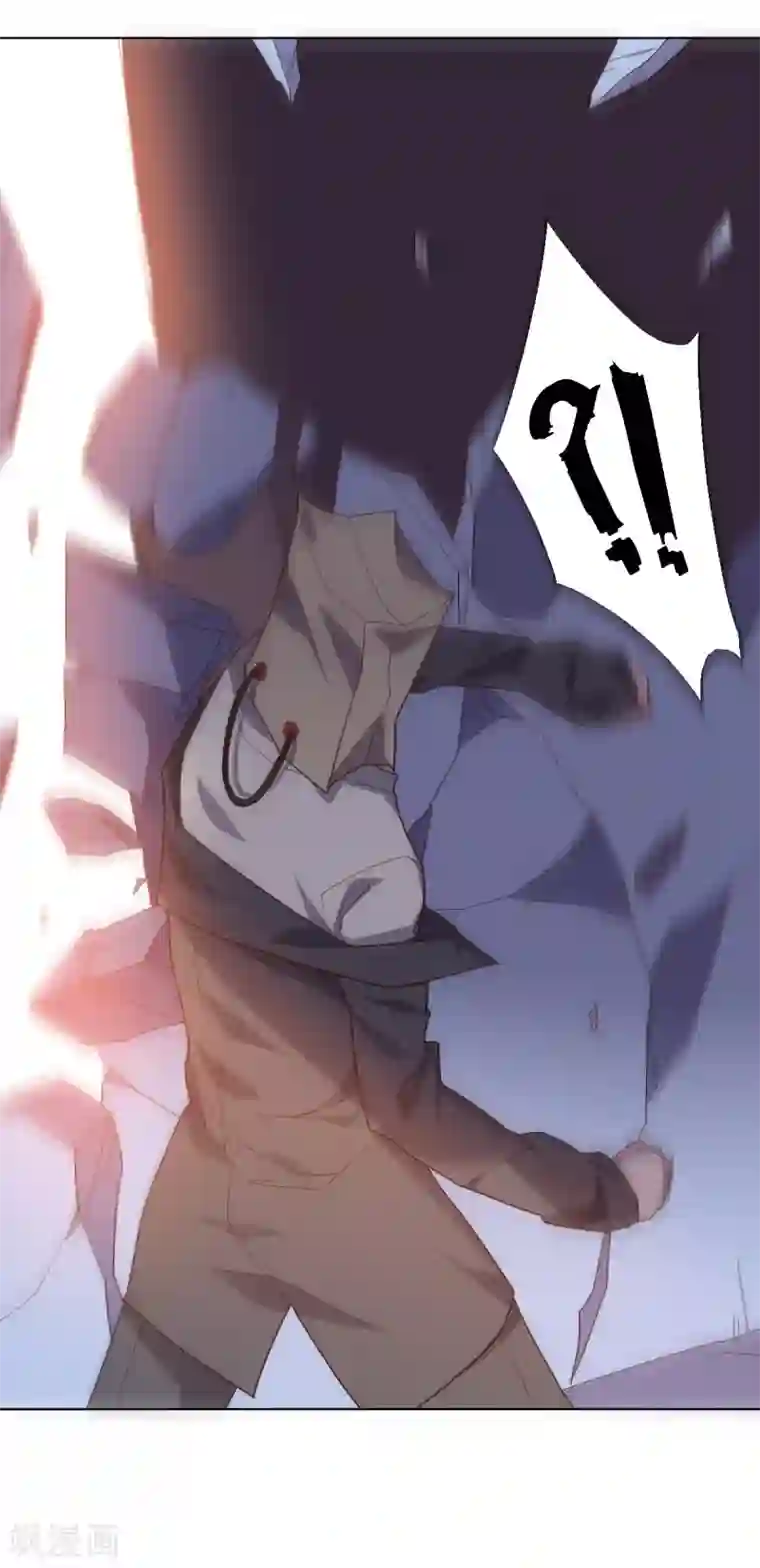 大英雄的女友超级凶第113话 英雄发威