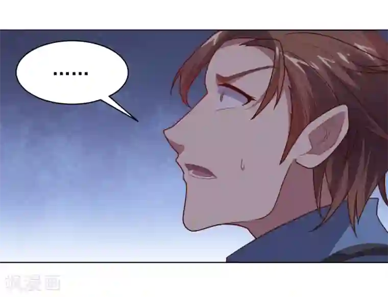 大英雄的女友超级凶第113话 英雄发威