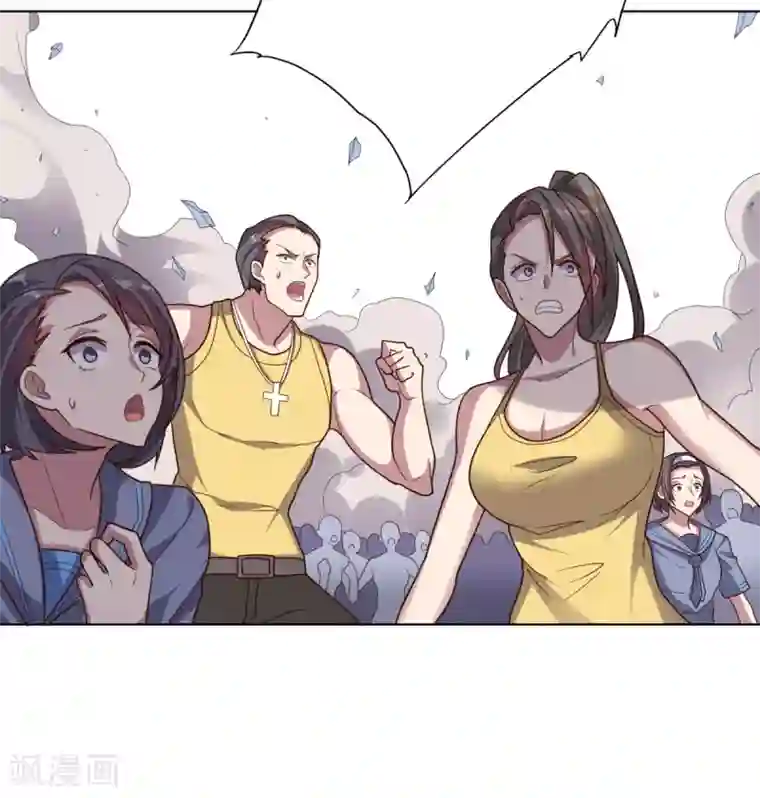 大英雄的女友超级凶第113话 英雄发威