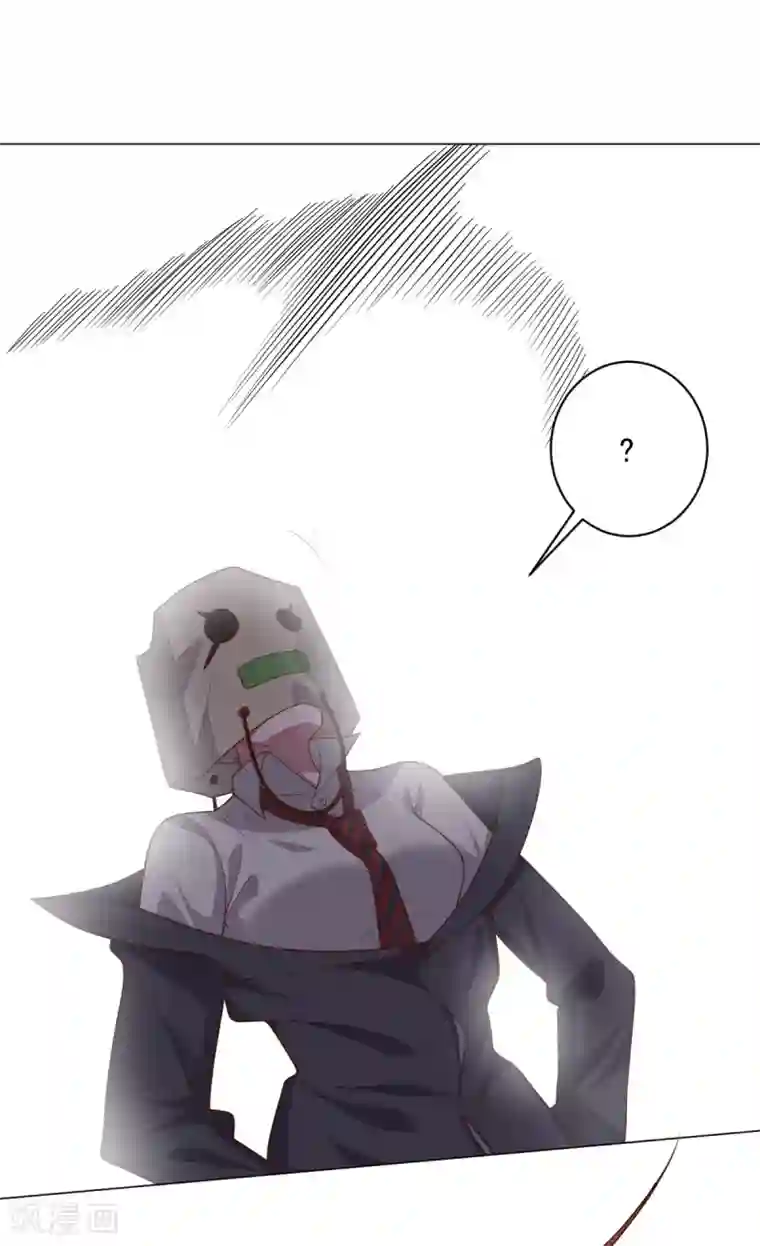 大英雄的女友超级凶第114话 抓住希望