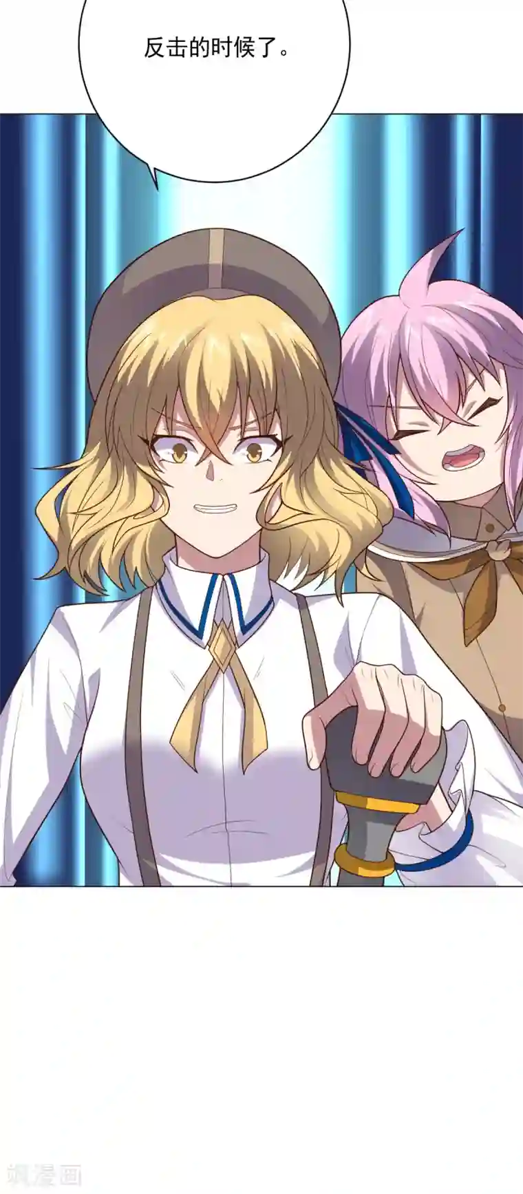 大英雄的女友超级凶第114话 抓住希望