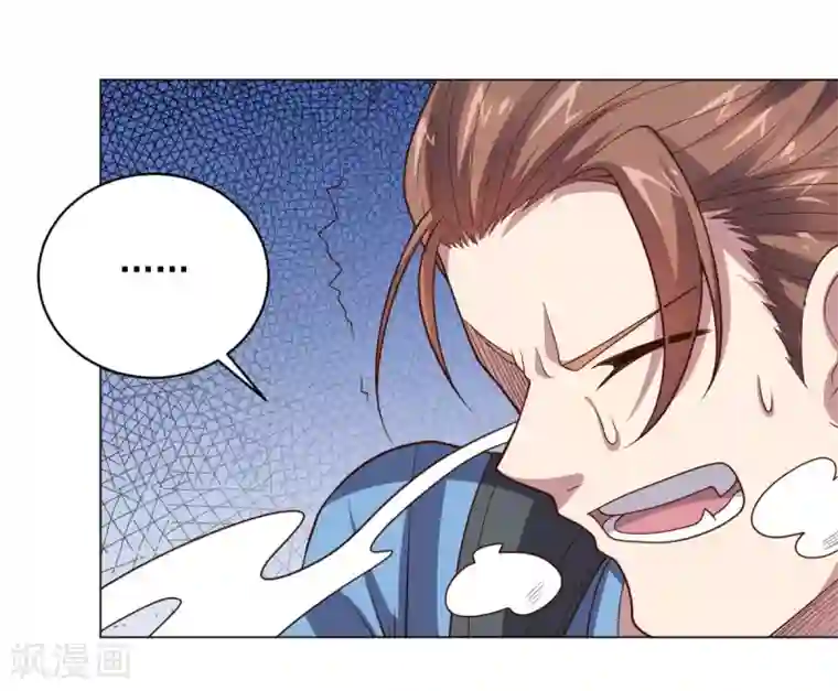 大英雄的女友超级凶第114话 抓住希望