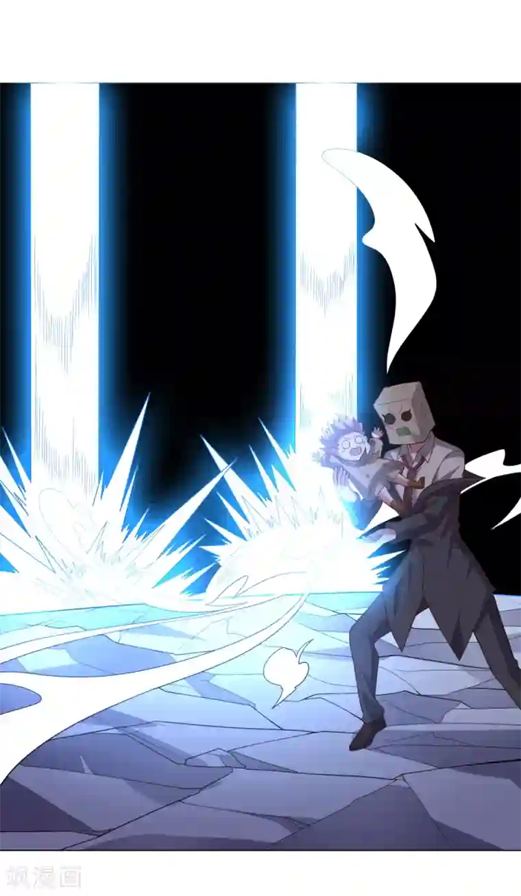 大英雄的女友超级凶第115话 礼物