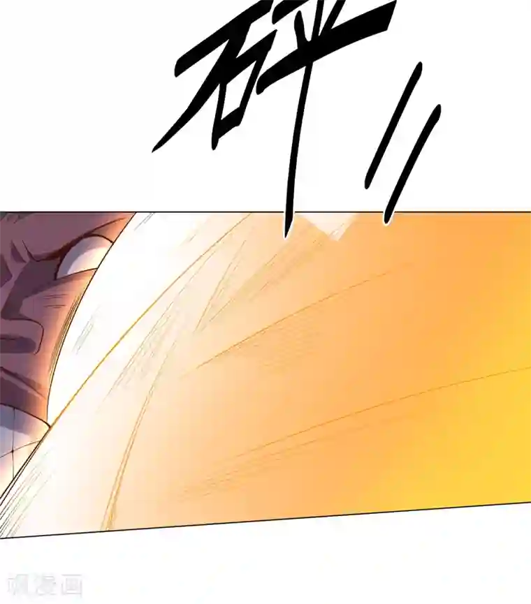 大英雄的女友超级凶第115话 礼物