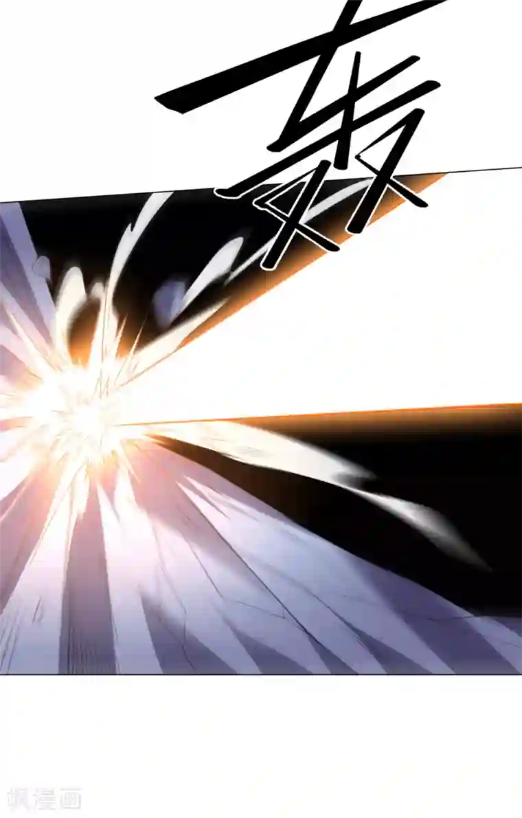 大英雄的女友超级凶第115话 礼物