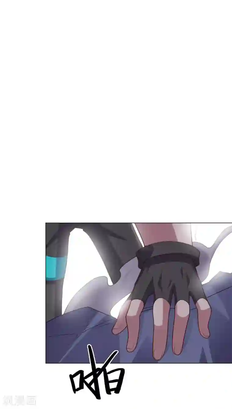 大英雄的女友超级凶第115话 礼物