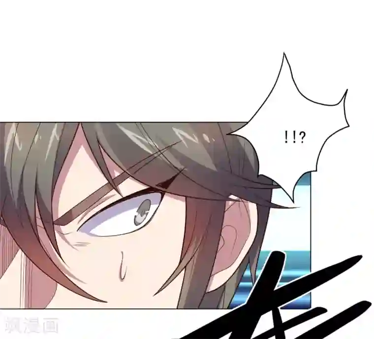 大英雄的女友超级凶第115话 礼物