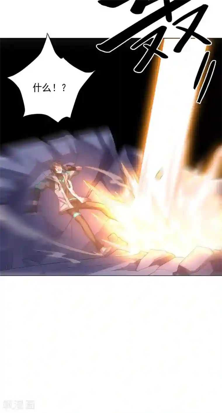 大英雄的女友超级凶第115话 礼物