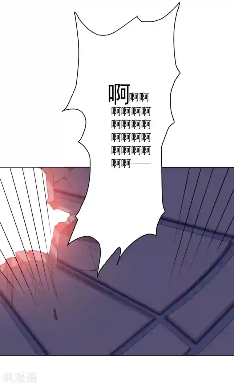 大英雄的女友超级凶第115话 礼物