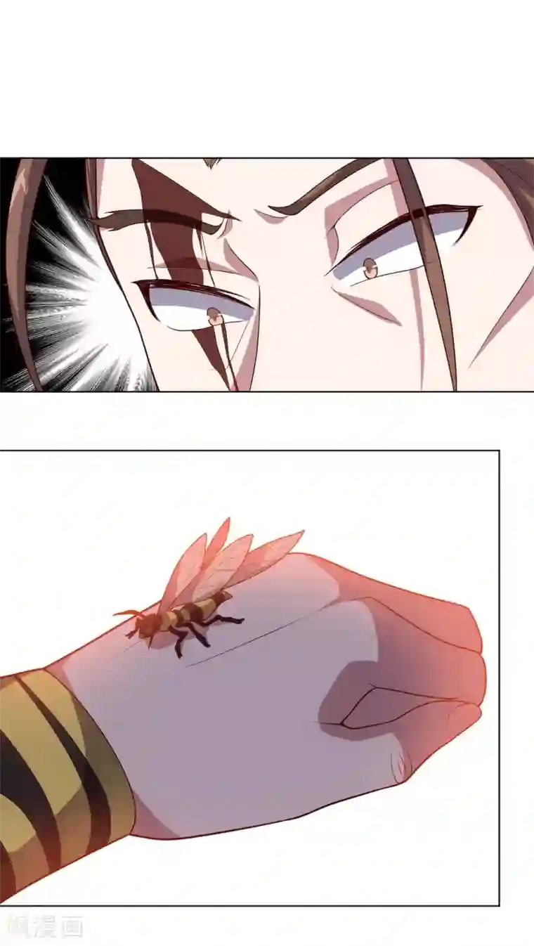 大英雄的女友超级凶第117话 绝命危机