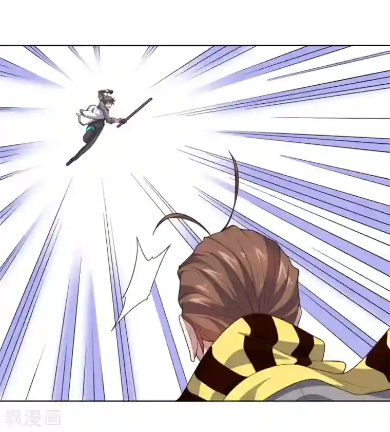 大英雄的女友超级凶第117话 绝命危机