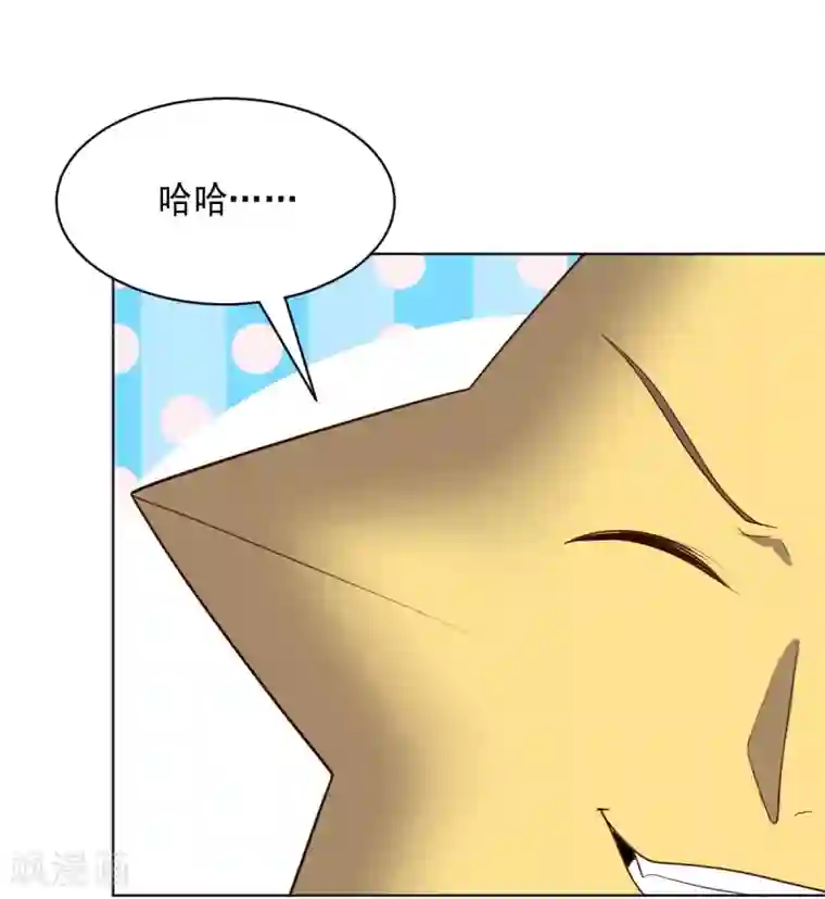 大英雄的女友超级凶第117话 绝命危机