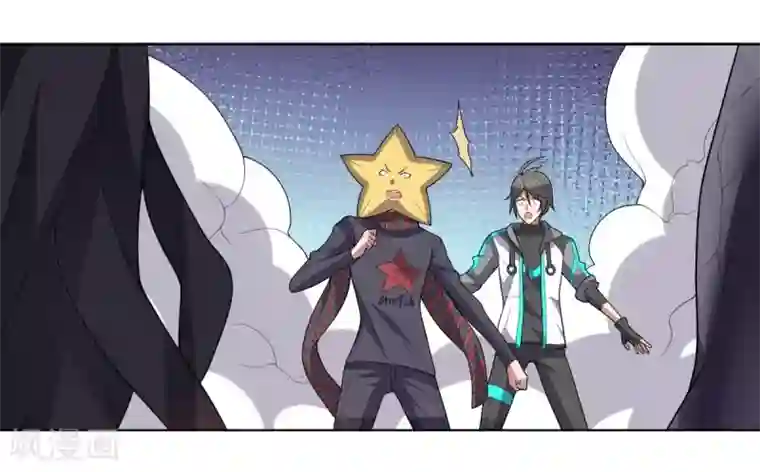 大英雄的女友超级凶第117话 绝命危机