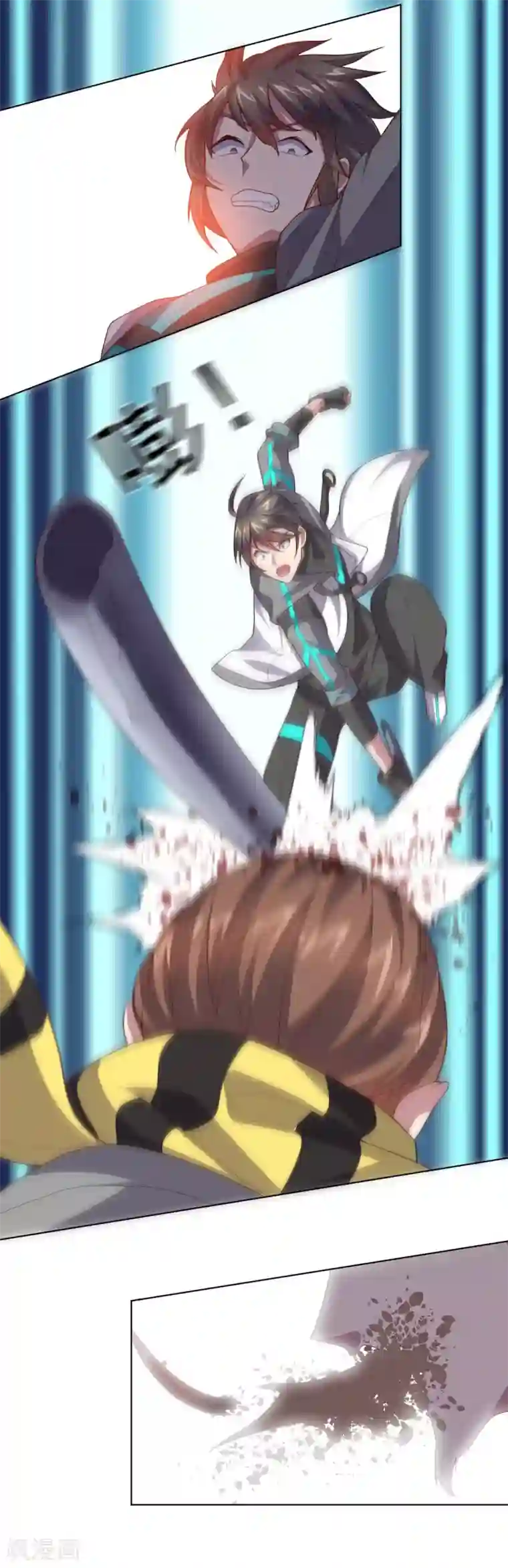 大英雄的女友超级凶第117话 绝命危机