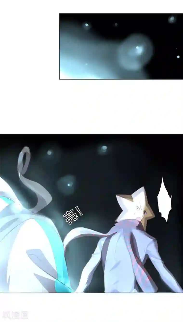 大英雄的女友超级凶第117话 绝命危机