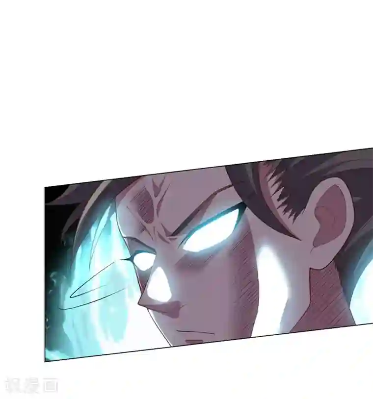 大英雄的女友超级凶第118话 什么怪物