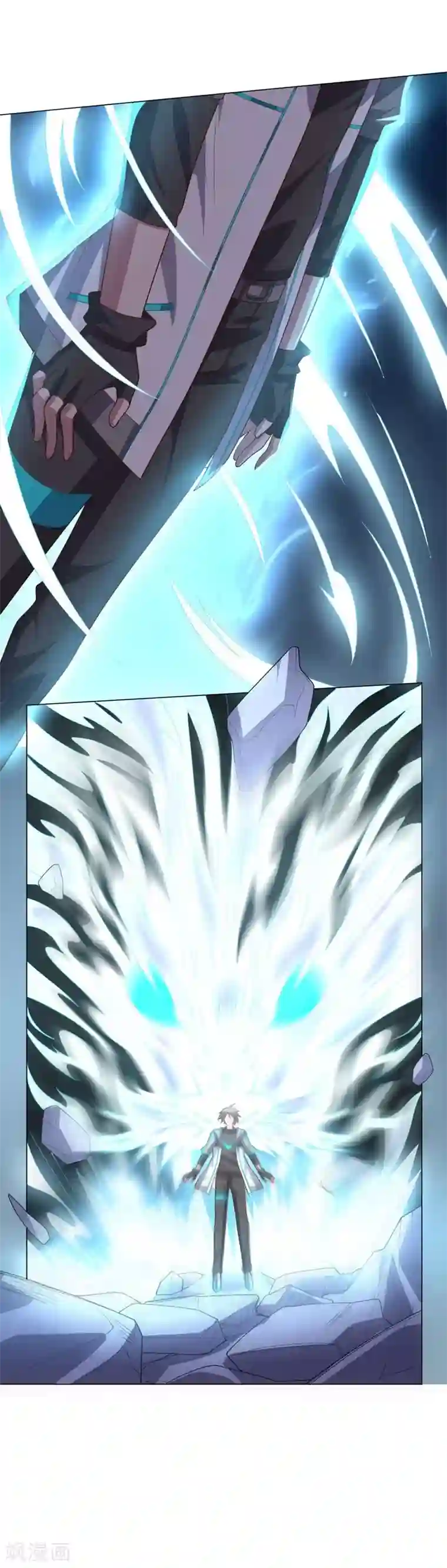 大英雄的女友超级凶第118话 什么怪物