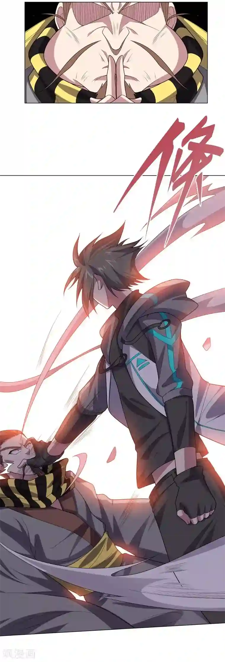 大英雄的女友超级凶第118话 什么怪物