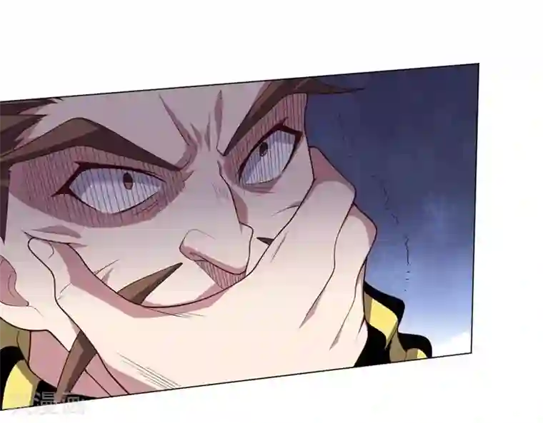 大英雄的女友超级凶第118话 什么怪物