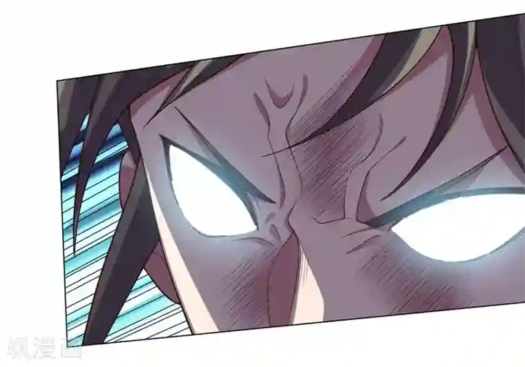 大英雄的女友超级凶第118话 什么怪物