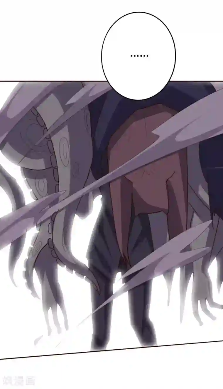 大英雄的女友超级凶第119话 龙之力