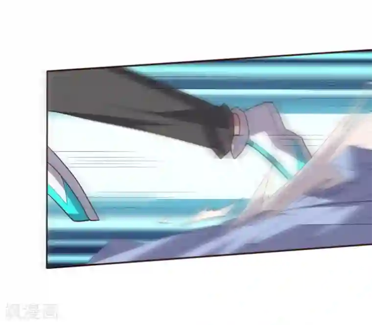 大英雄的女友超级凶第119话 龙之力