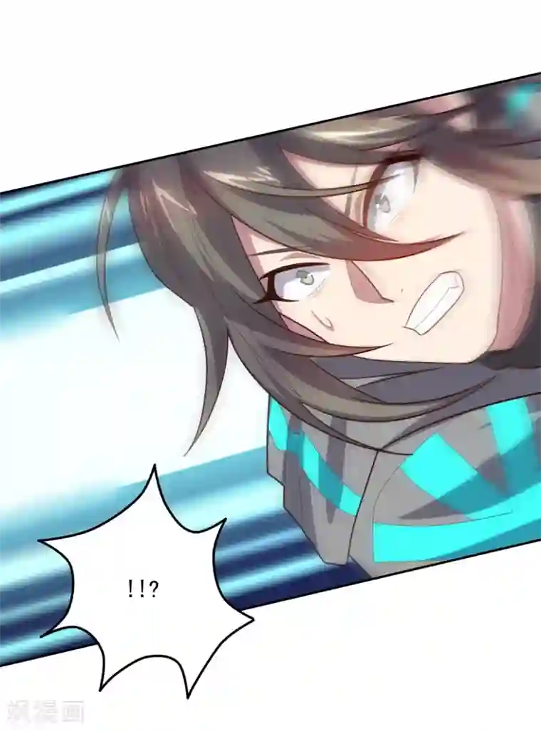 大英雄的女友超级凶第119话 龙之力