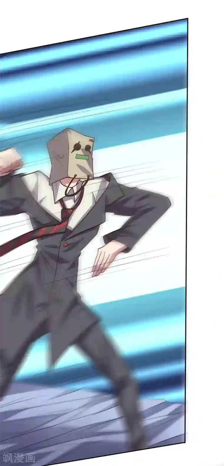 大英雄的女友超级凶第119话 龙之力