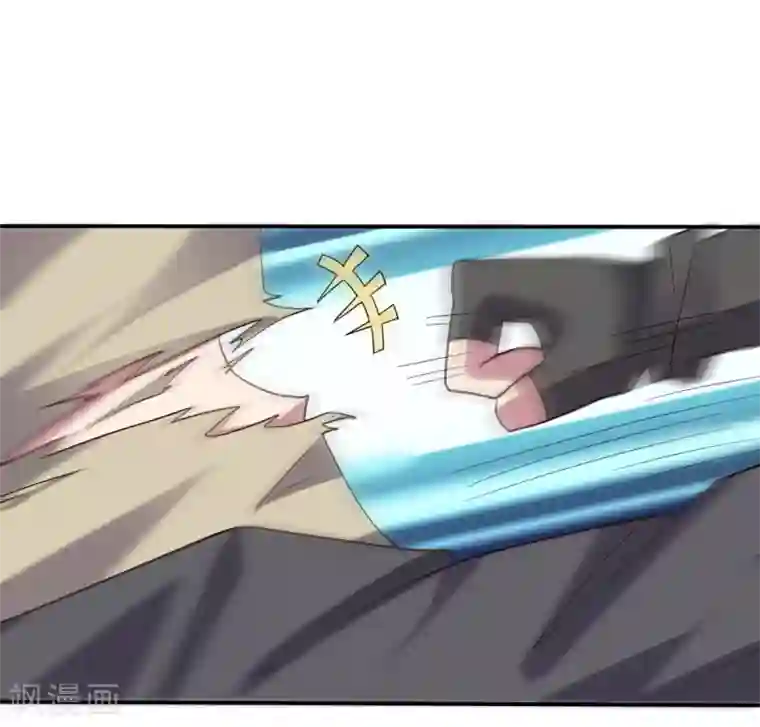 大英雄的女友超级凶第119话 龙之力