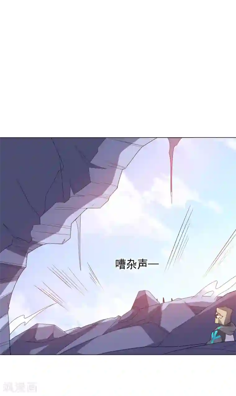 大英雄的女友超级凶第120话 闹剧结束