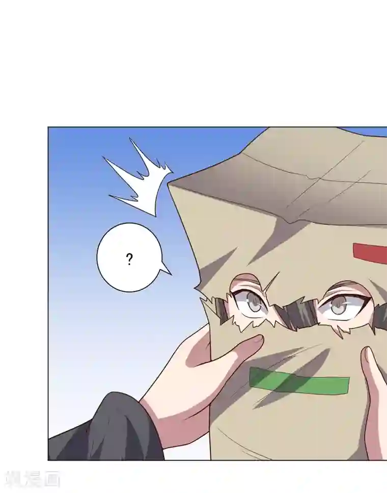 大英雄的女友超级凶第120话 闹剧结束