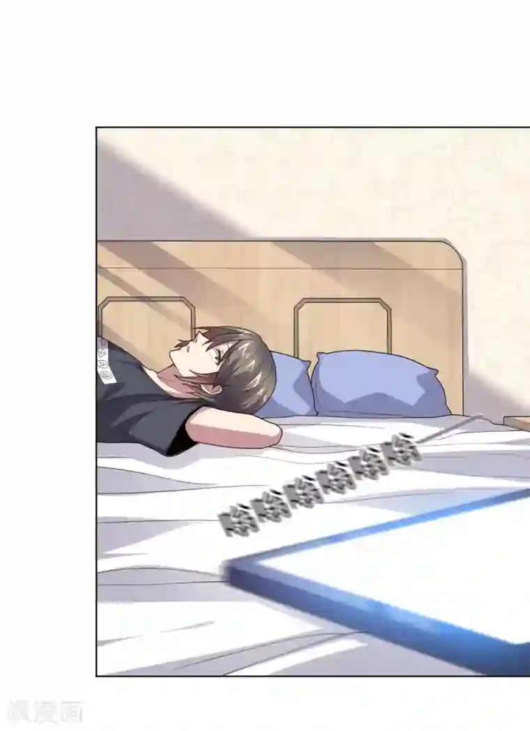 大英雄的女友超级凶第121话 善后处理