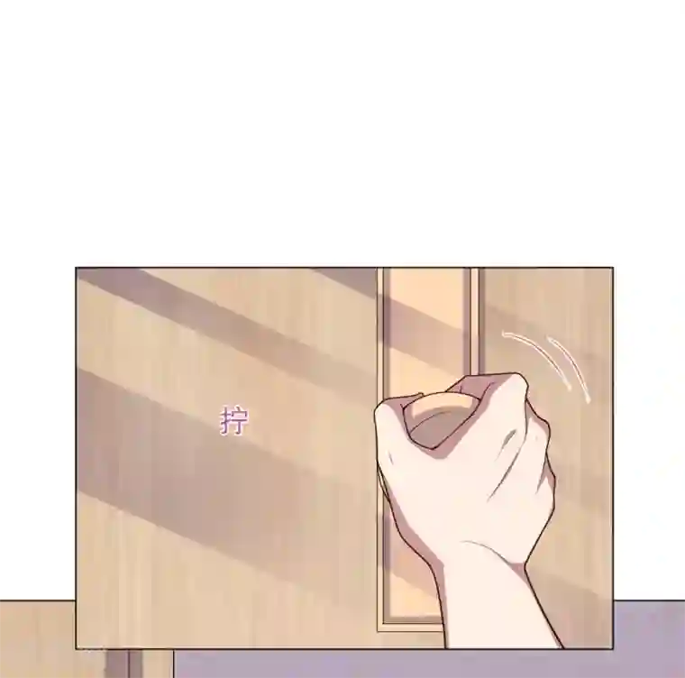 大英雄的女友超级凶第122话 我的真实身份