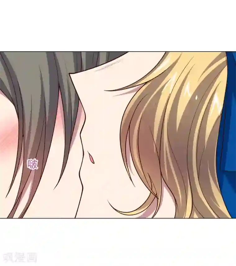 大英雄的女友超级凶第122话 我的真实身份