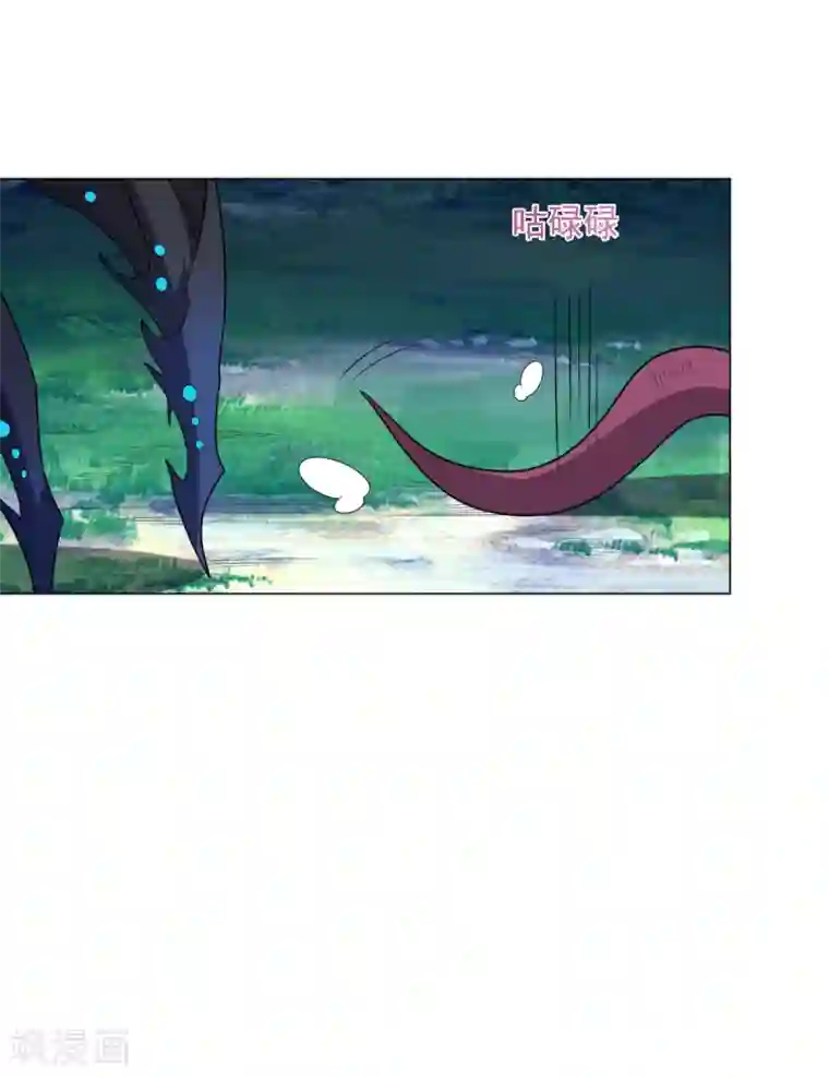 大英雄的女友超级凶第122话 我的真实身份