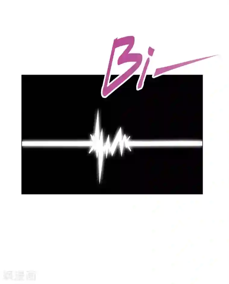 大英雄的女友超级凶第122话 我的真实身份