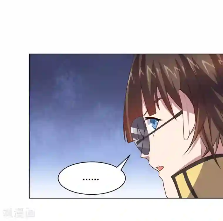 大英雄的女友超级凶第123话 公众闹剧