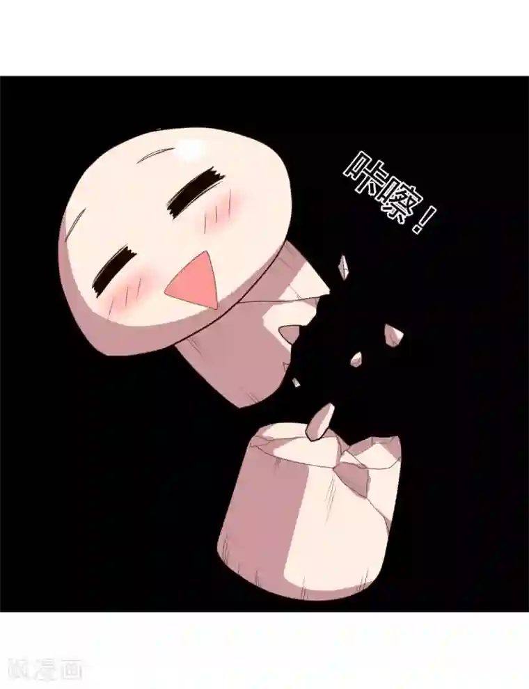 大英雄的女友超级凶第125话 特训