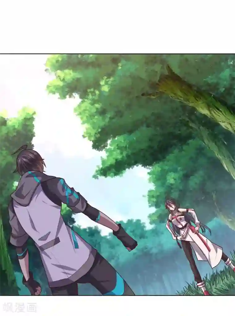 大英雄的女友超级凶第125话 特训