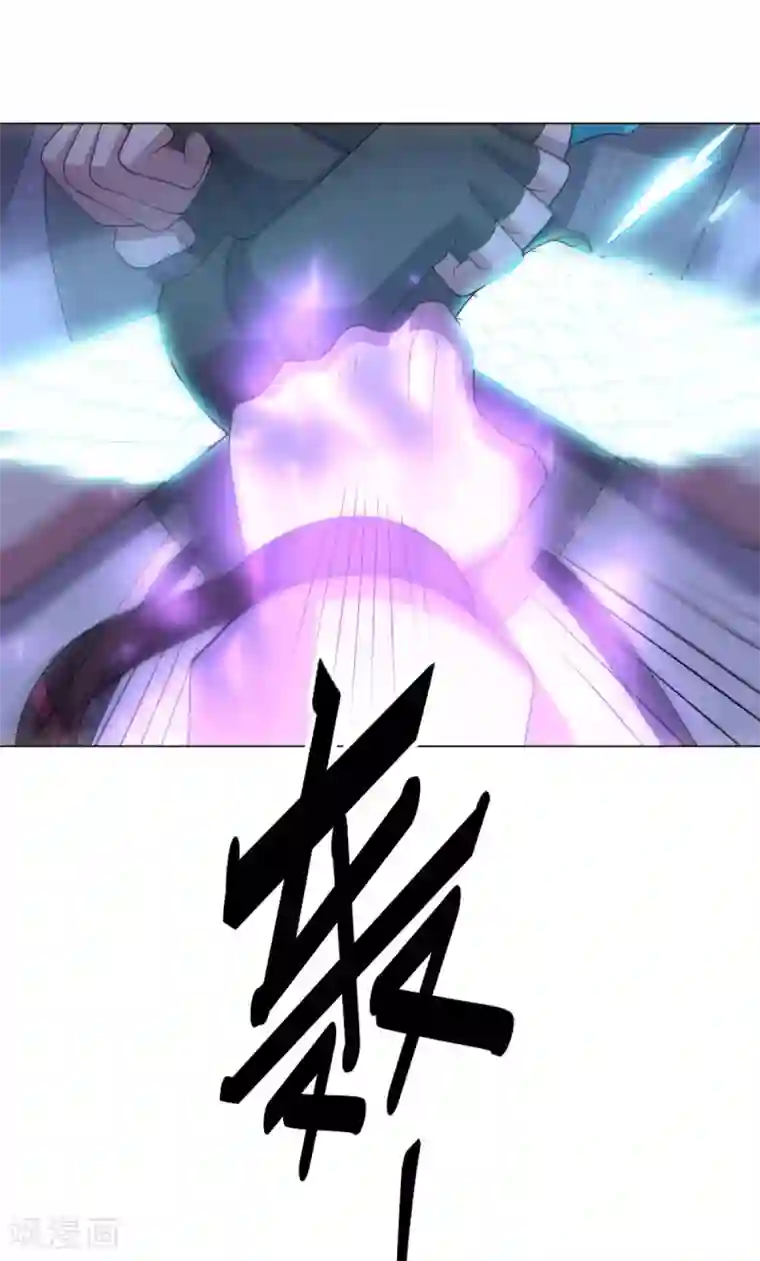 大英雄的女友超级凶第126话 死亡体验