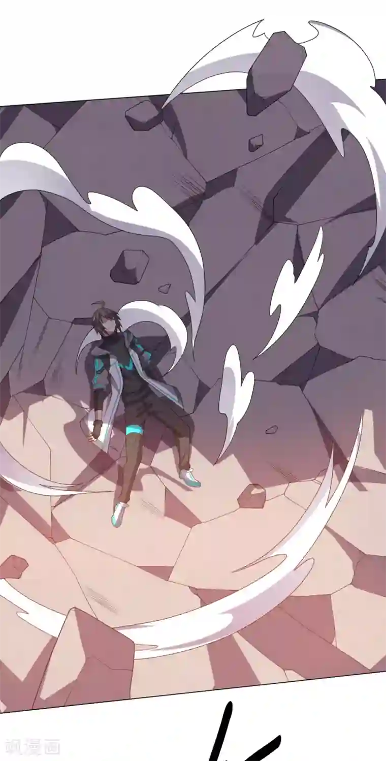 大英雄的女友超级凶第126话 死亡体验